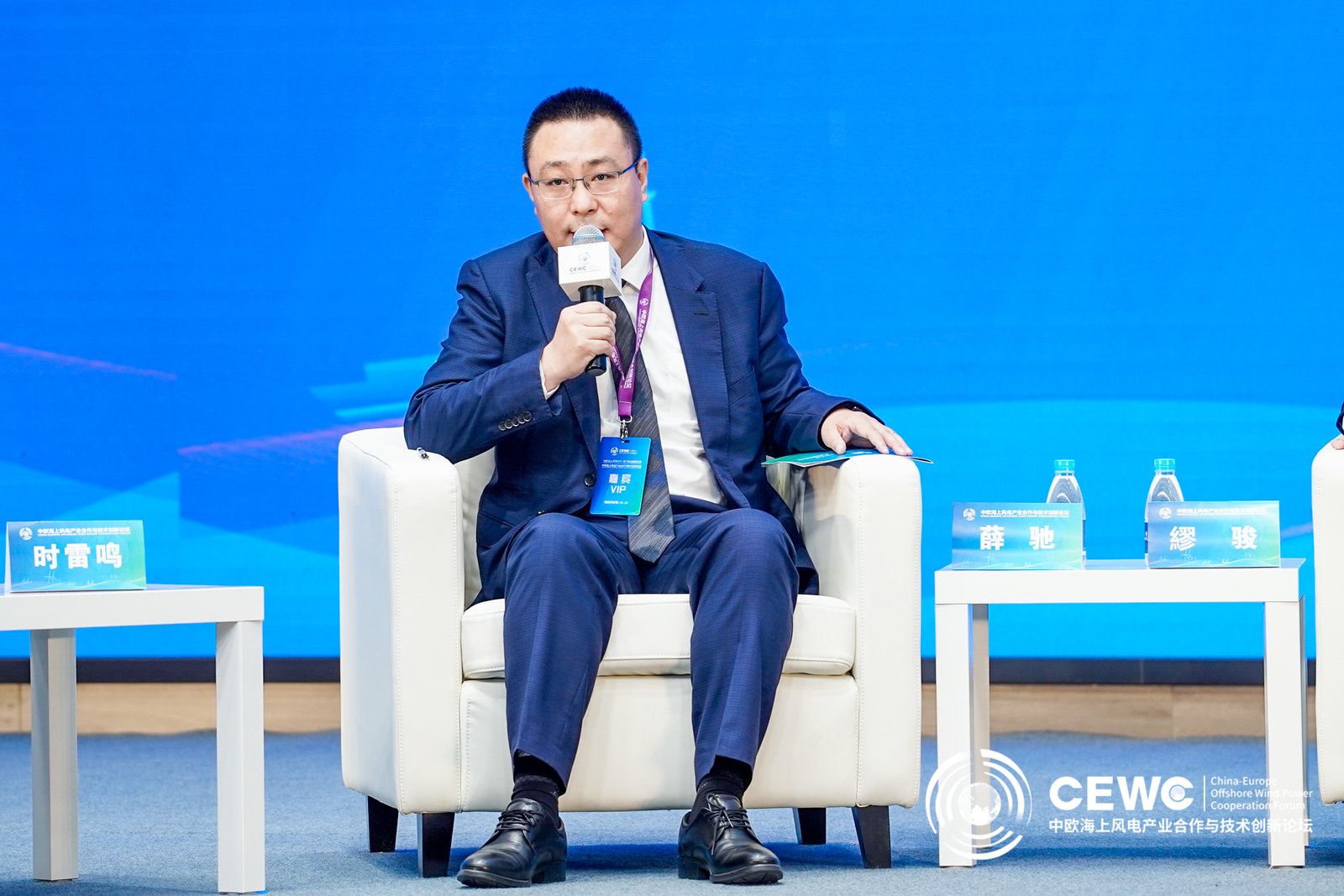 中国·3044永利集团(集团)有限公司-官方网站