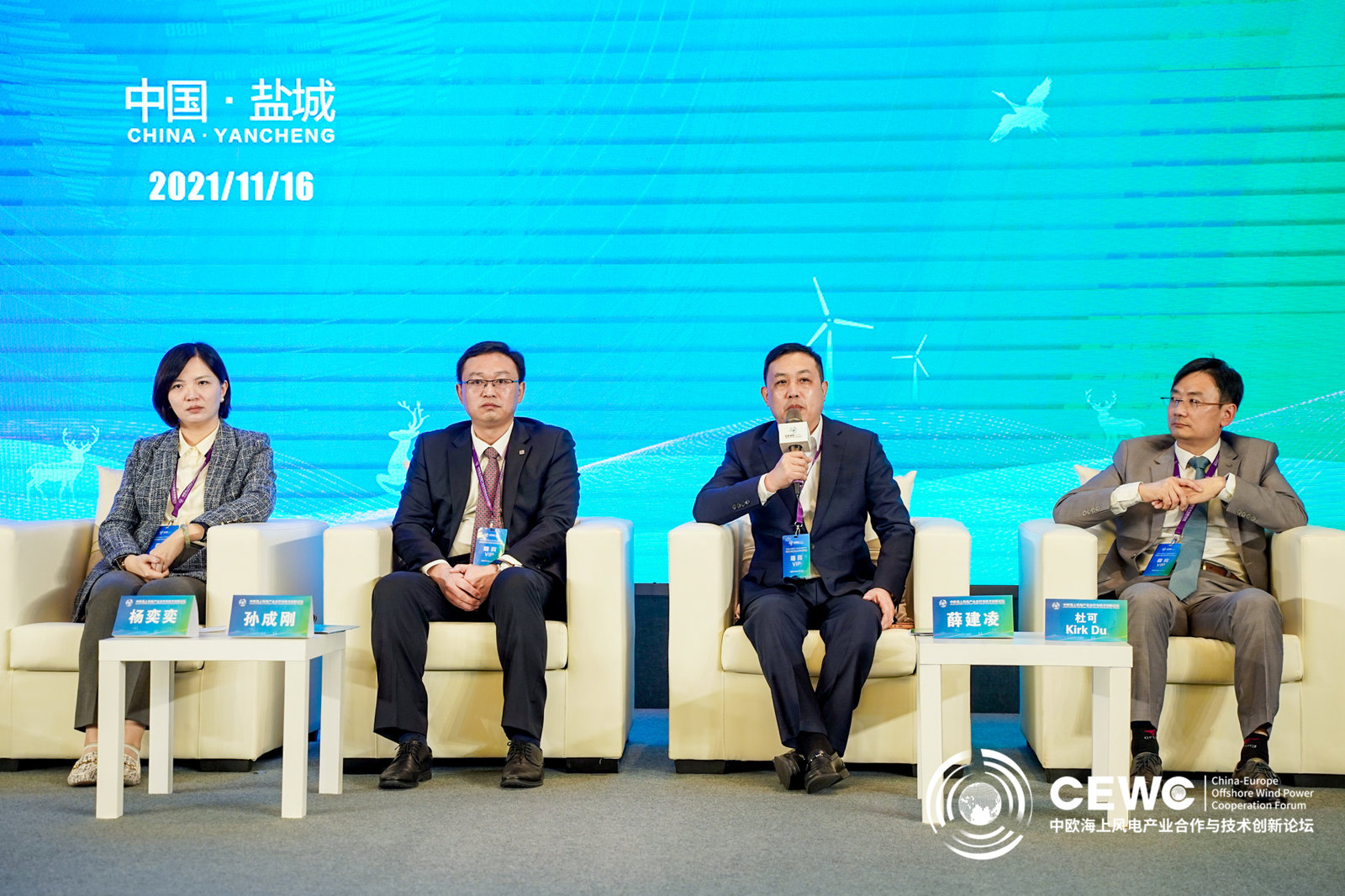 中国·3044永利集团(集团)有限公司-官方网站