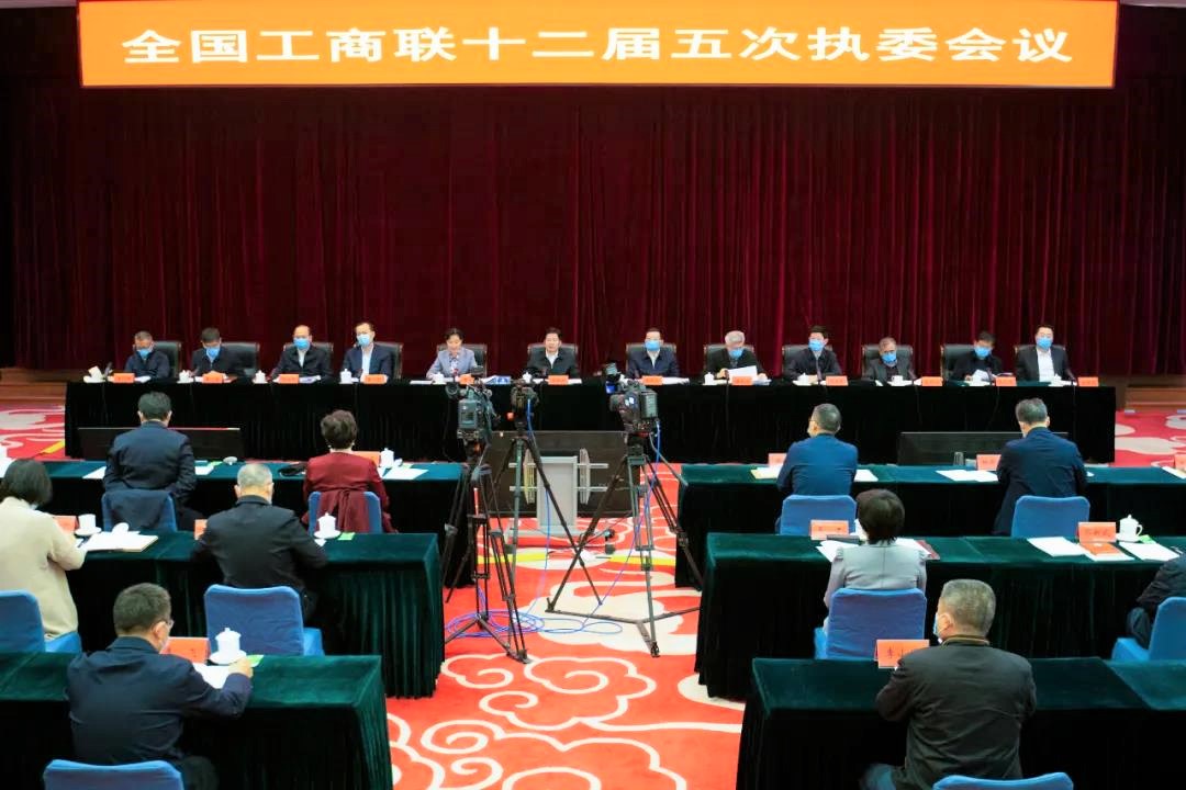 中国·3044永利集团(集团)有限公司-官方网站