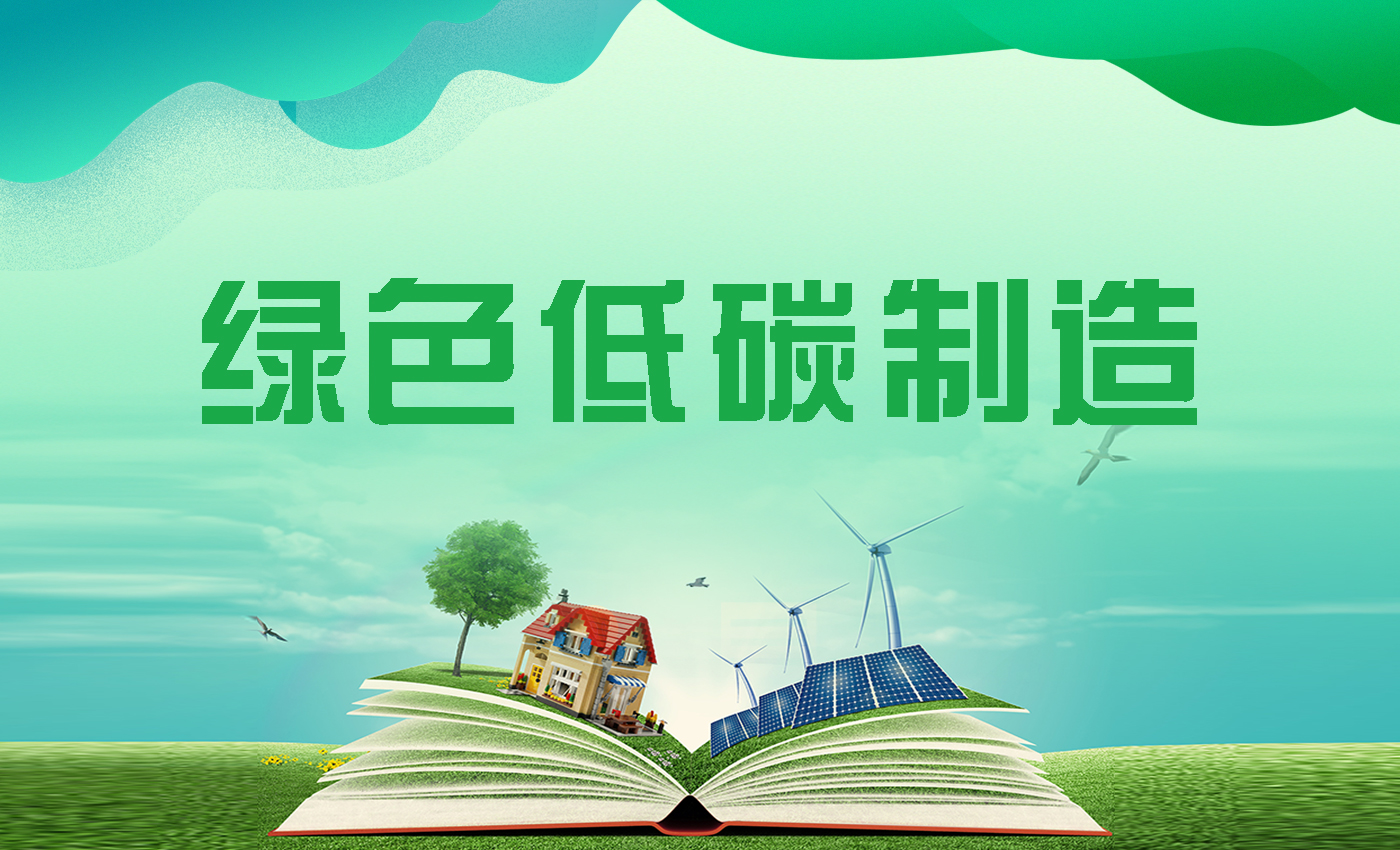 中国·3044永利集团(集团)有限公司-官方网站