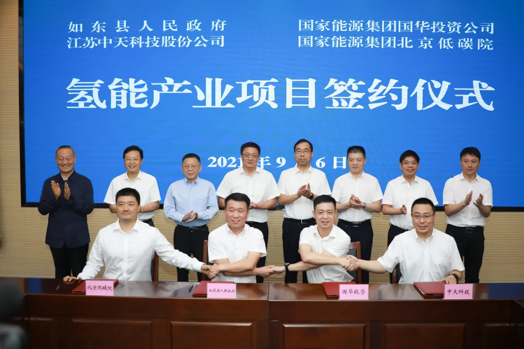 中国·3044永利集团(集团)有限公司-官方网站