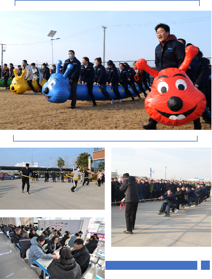 中国·3044永利集团(集团)有限公司-官方网站