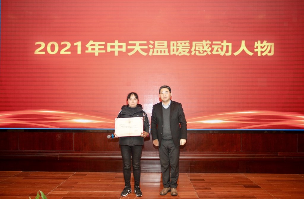 中国·3044永利集团(集团)有限公司-官方网站