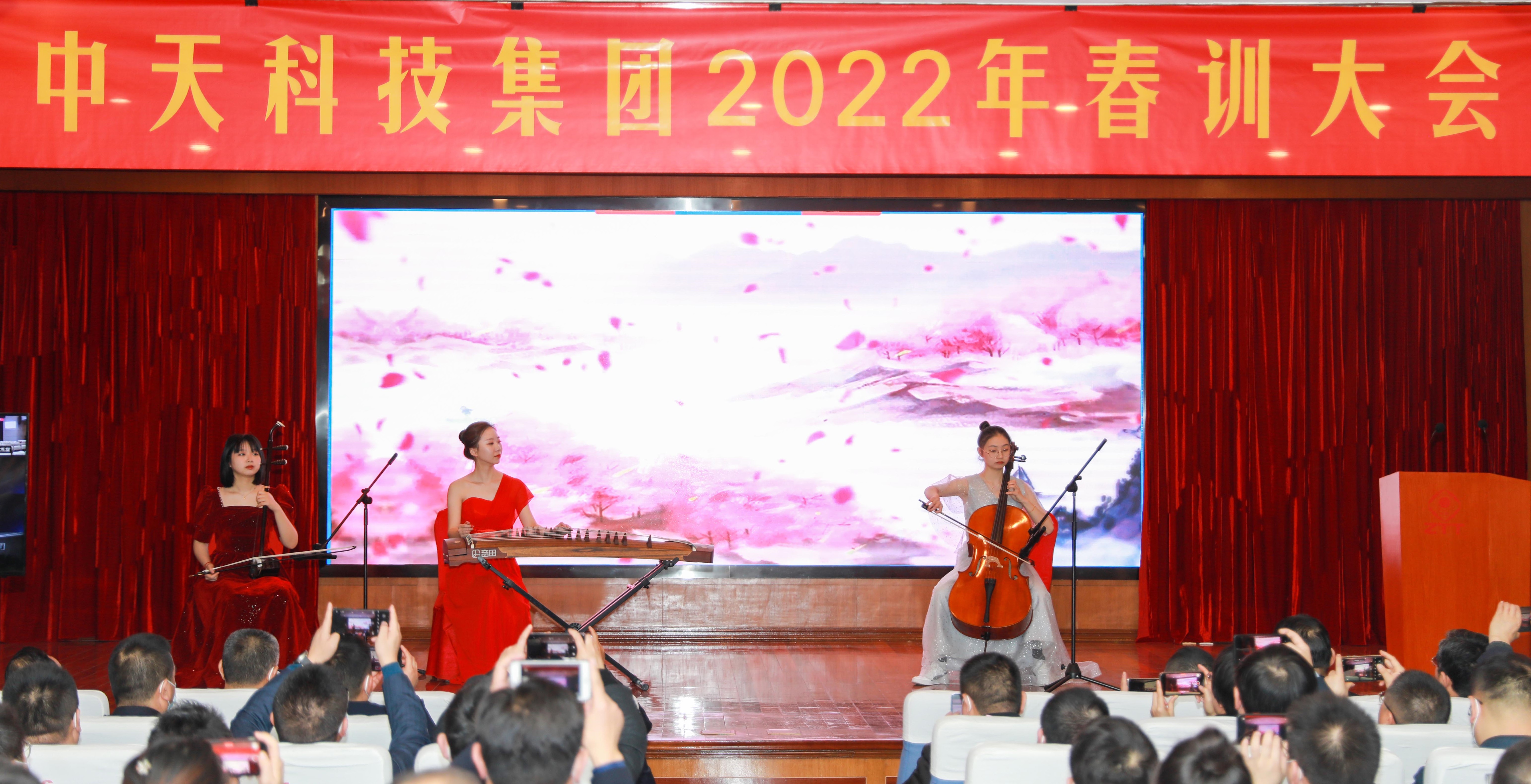 中国·3044永利集团(集团)有限公司-官方网站