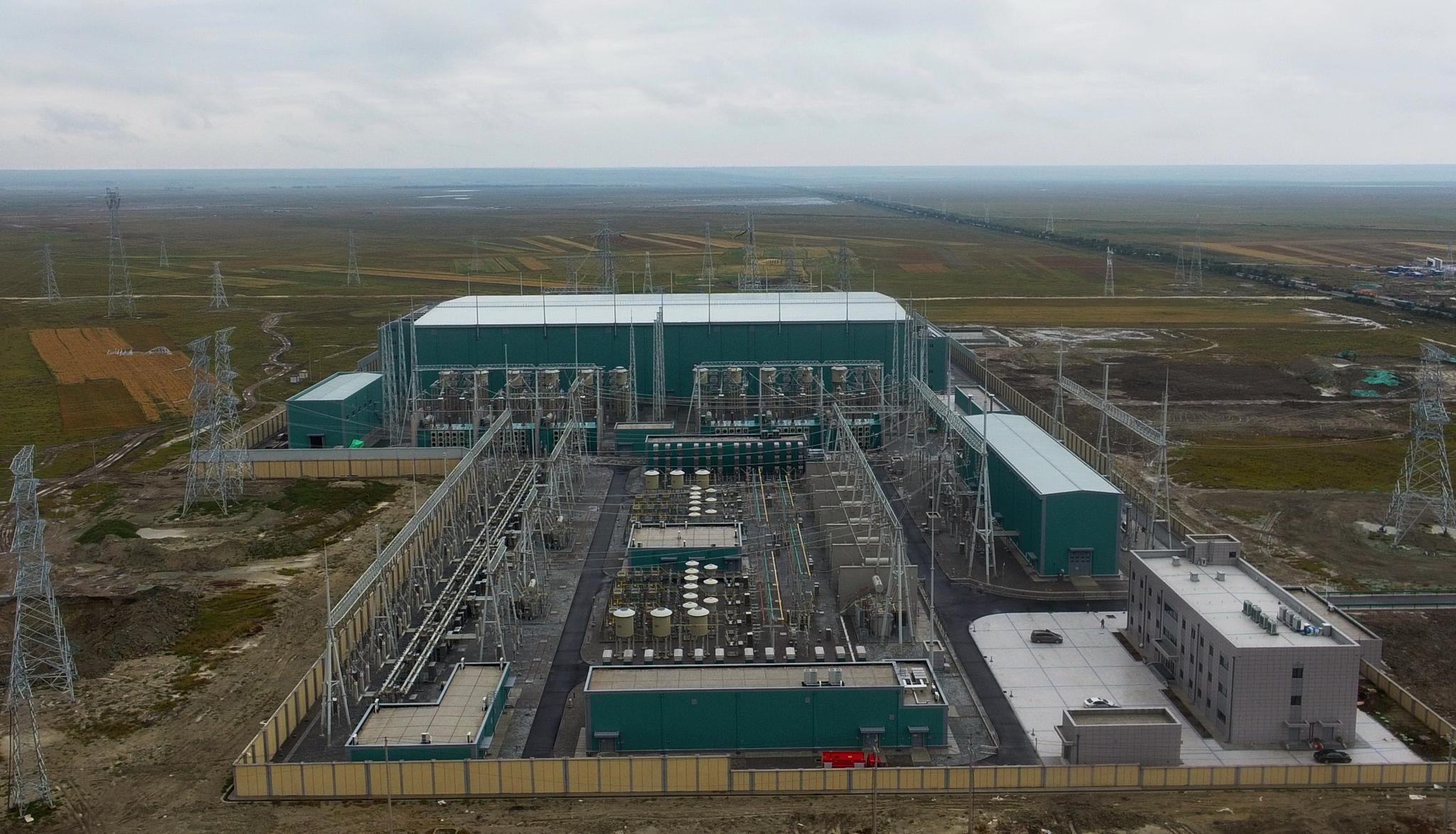 中国·3044永利集团(集团)有限公司-官方网站