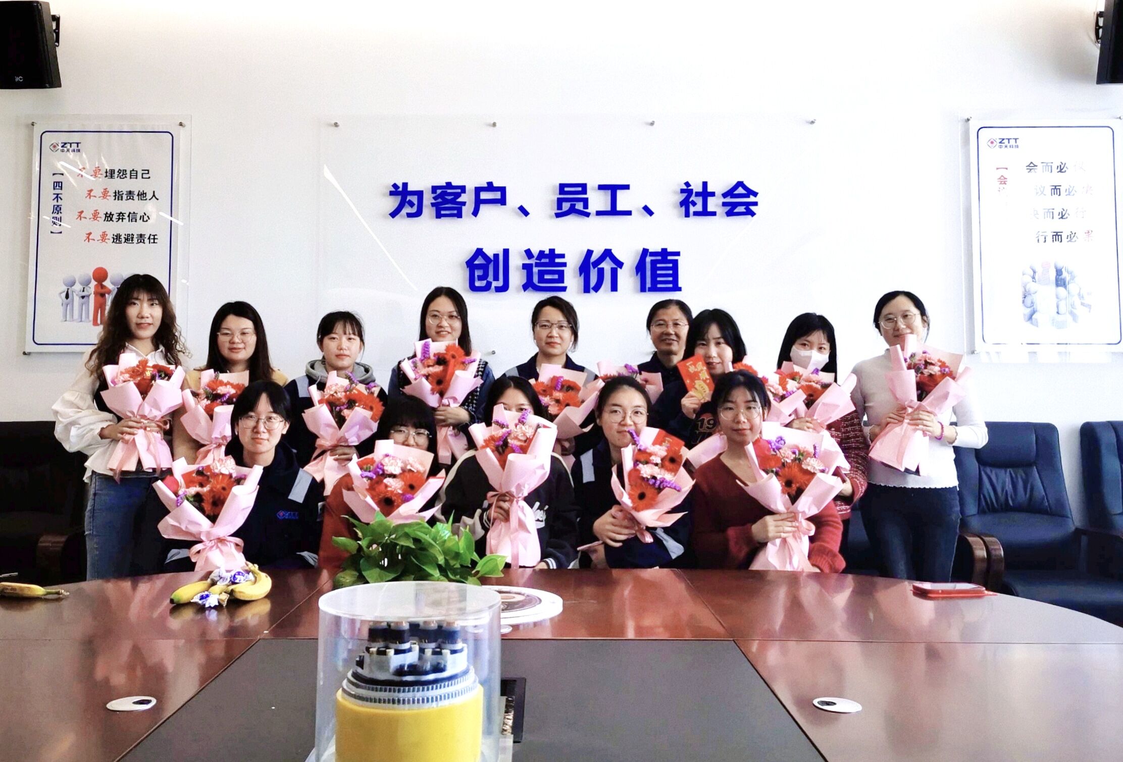 中国·3044永利集团(集团)有限公司-官方网站