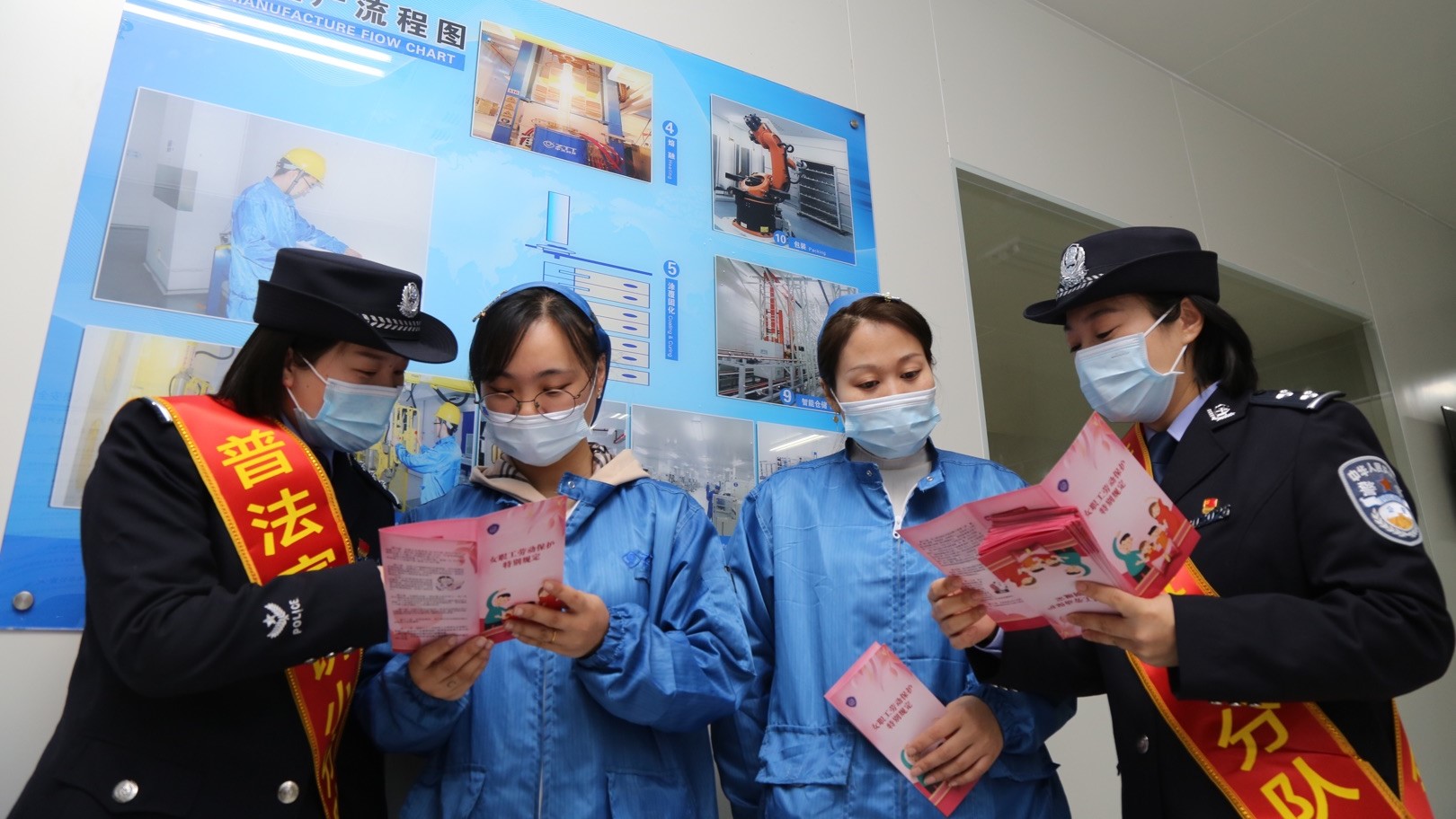 中国·3044永利集团(集团)有限公司-官方网站