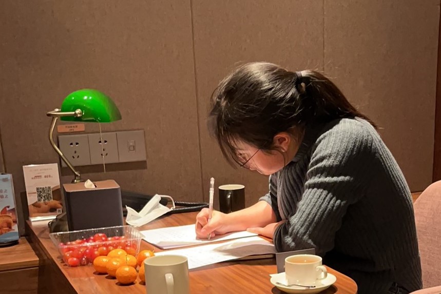 中国·3044永利集团(集团)有限公司-官方网站