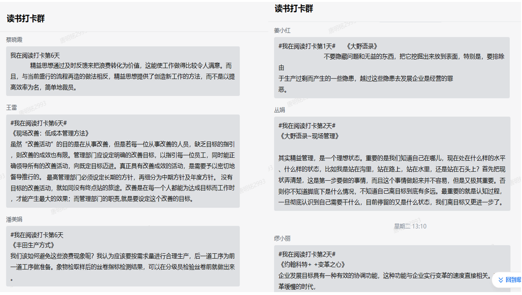 中国·3044永利集团(集团)有限公司-官方网站