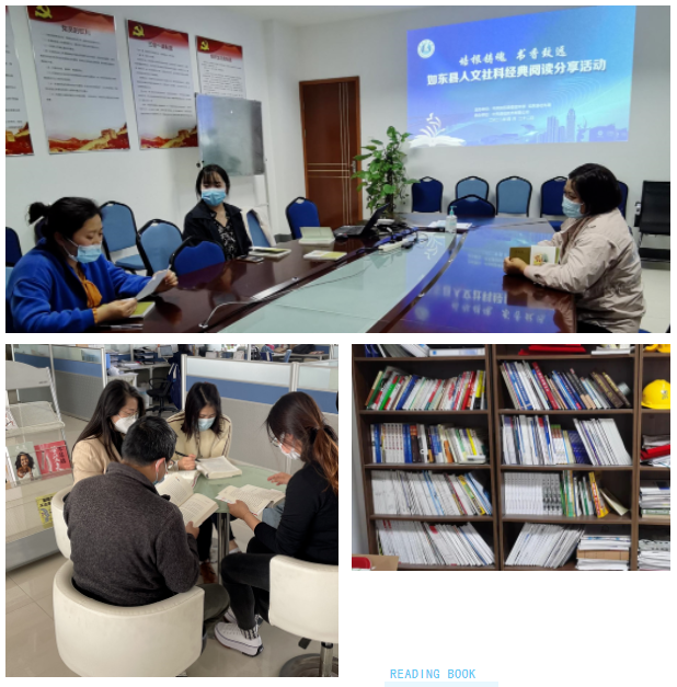 中国·3044永利集团(集团)有限公司-官方网站