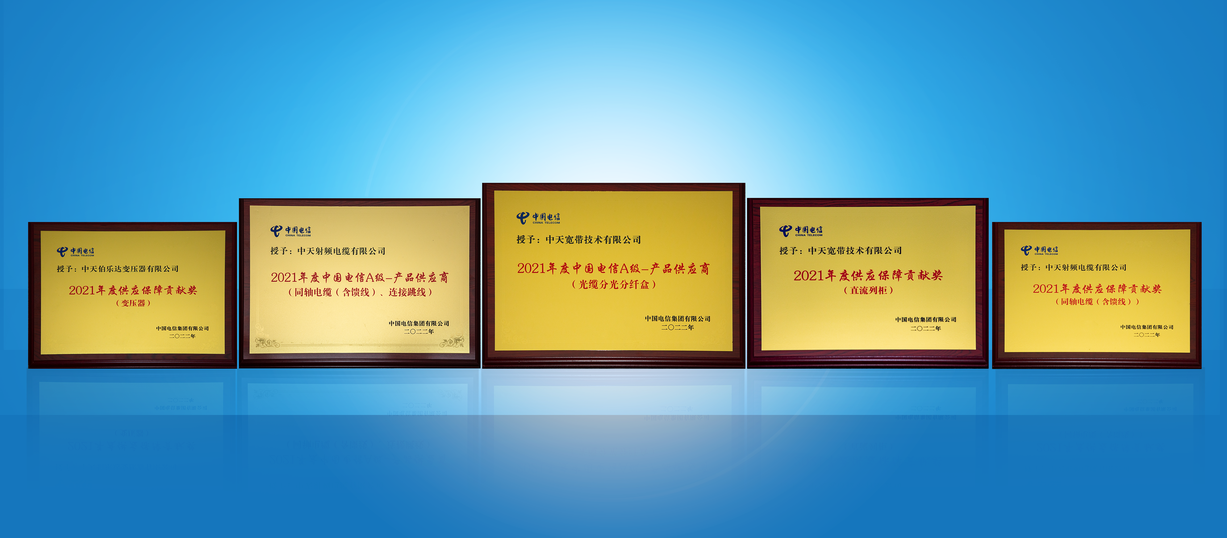 中国·3044永利集团(集团)有限公司-官方网站