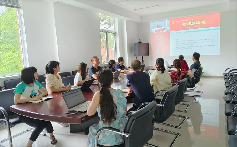 中国·3044永利集团(集团)有限公司-官方网站