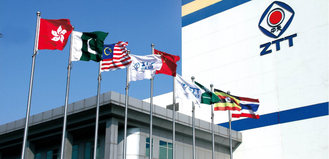 中国·3044永利集团(集团)有限公司-官方网站