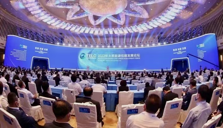 中国·3044永利集团(集团)有限公司-官方网站