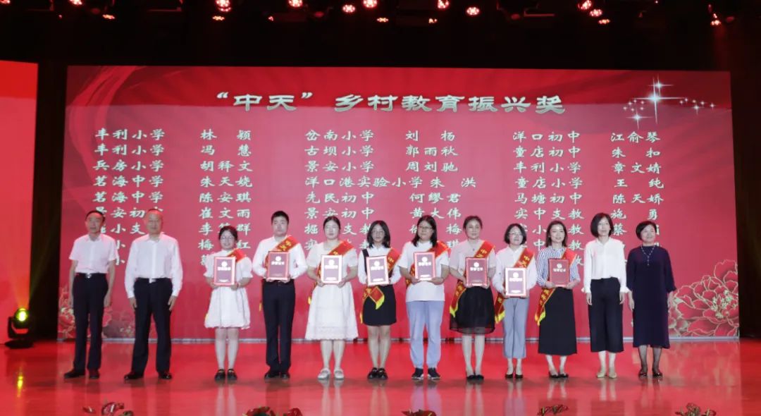 中国·3044永利集团(集团)有限公司-官方网站