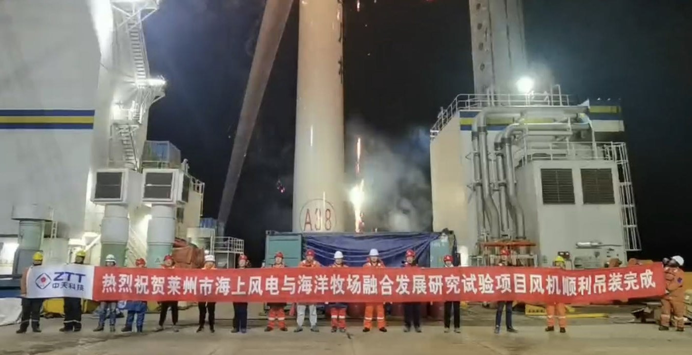 中国·3044永利集团(集团)有限公司-官方网站