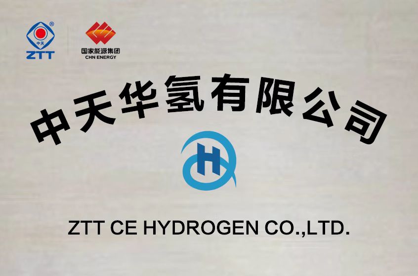 中国·3044永利集团(集团)有限公司-官方网站