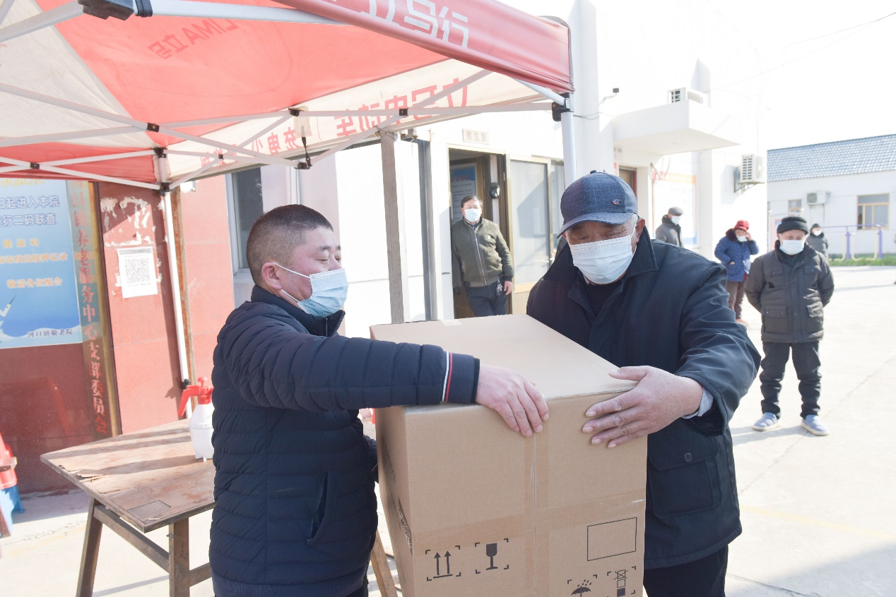 中国·3044永利集团(集团)有限公司-官方网站