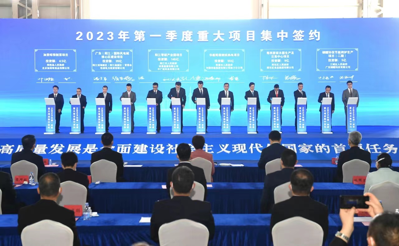 中国·3044永利集团(集团)有限公司-官方网站