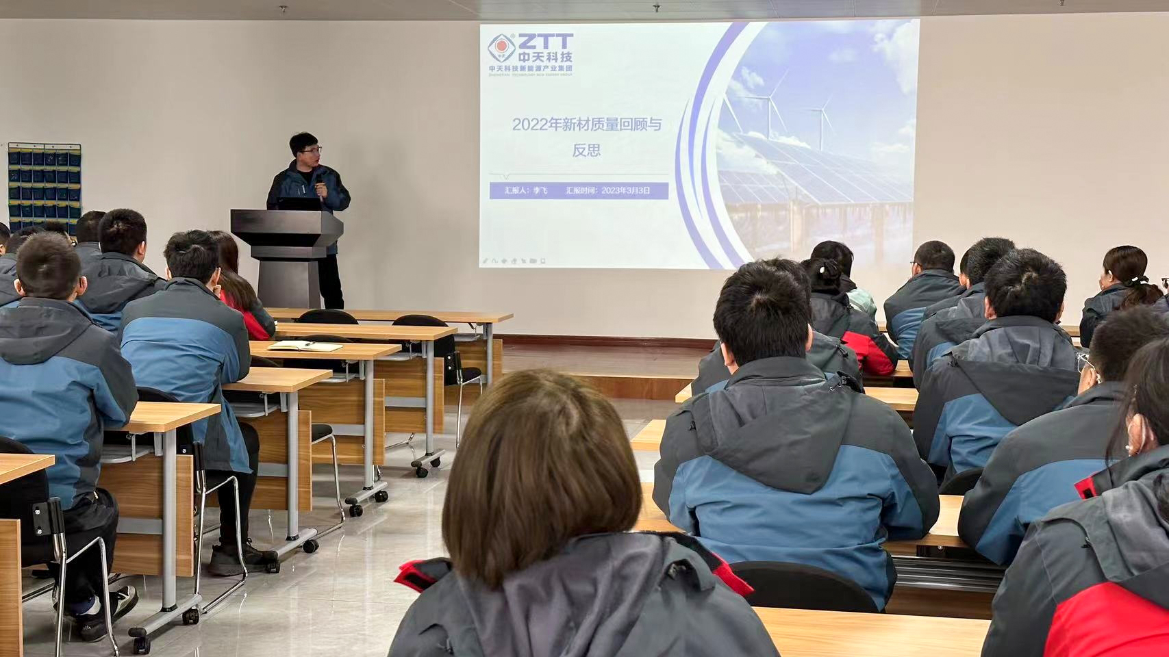 中国·3044永利集团(集团)有限公司-官方网站