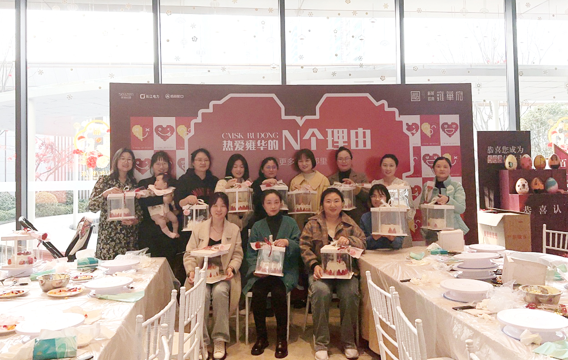 中国·3044永利集团(集团)有限公司-官方网站