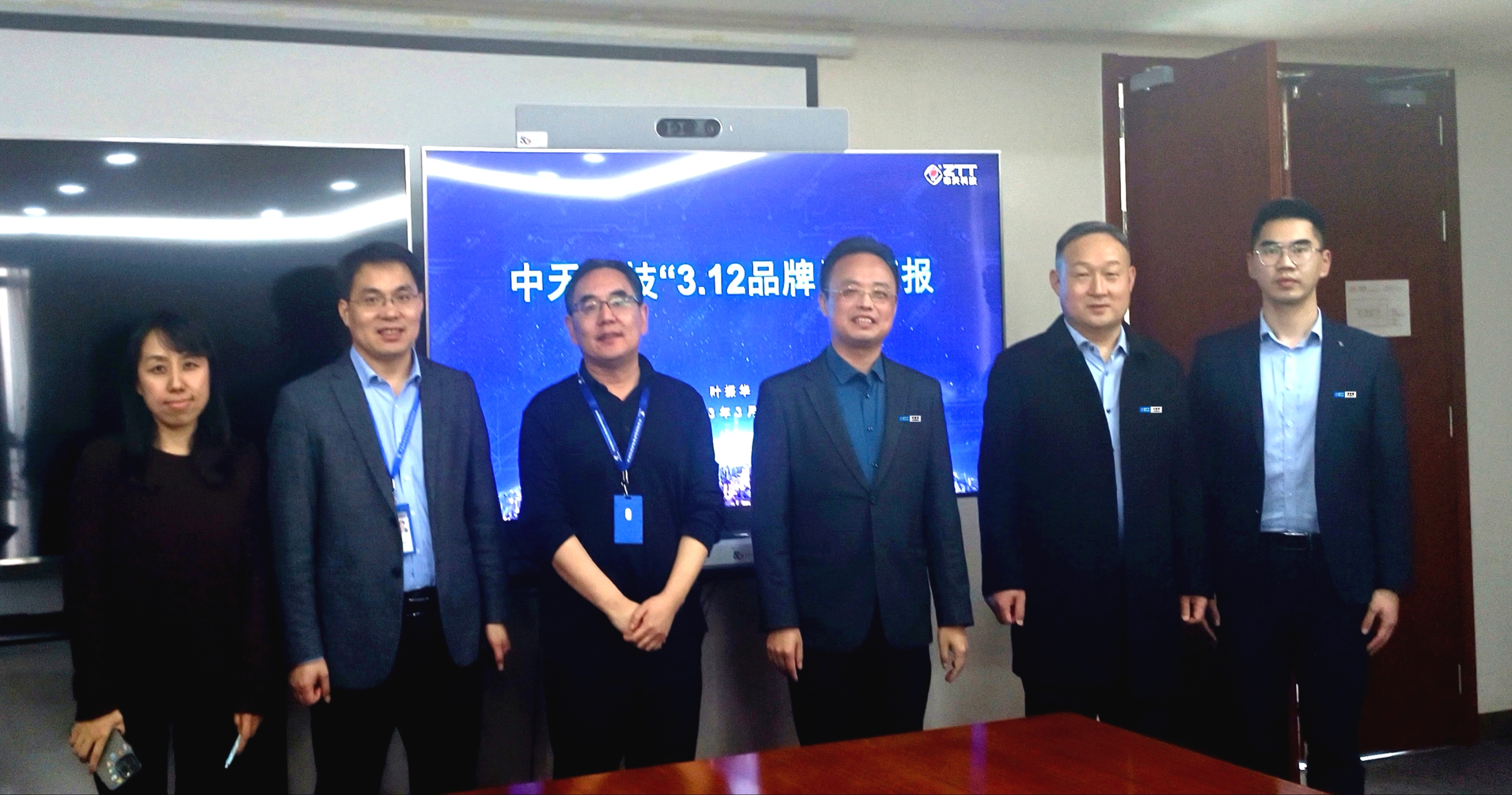 中国·3044永利集团(集团)有限公司-官方网站