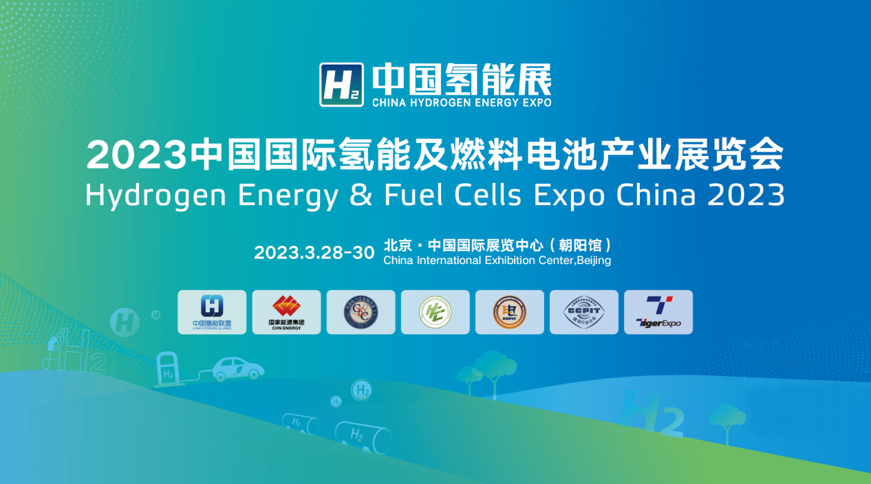 中国·3044永利集团(集团)有限公司-官方网站