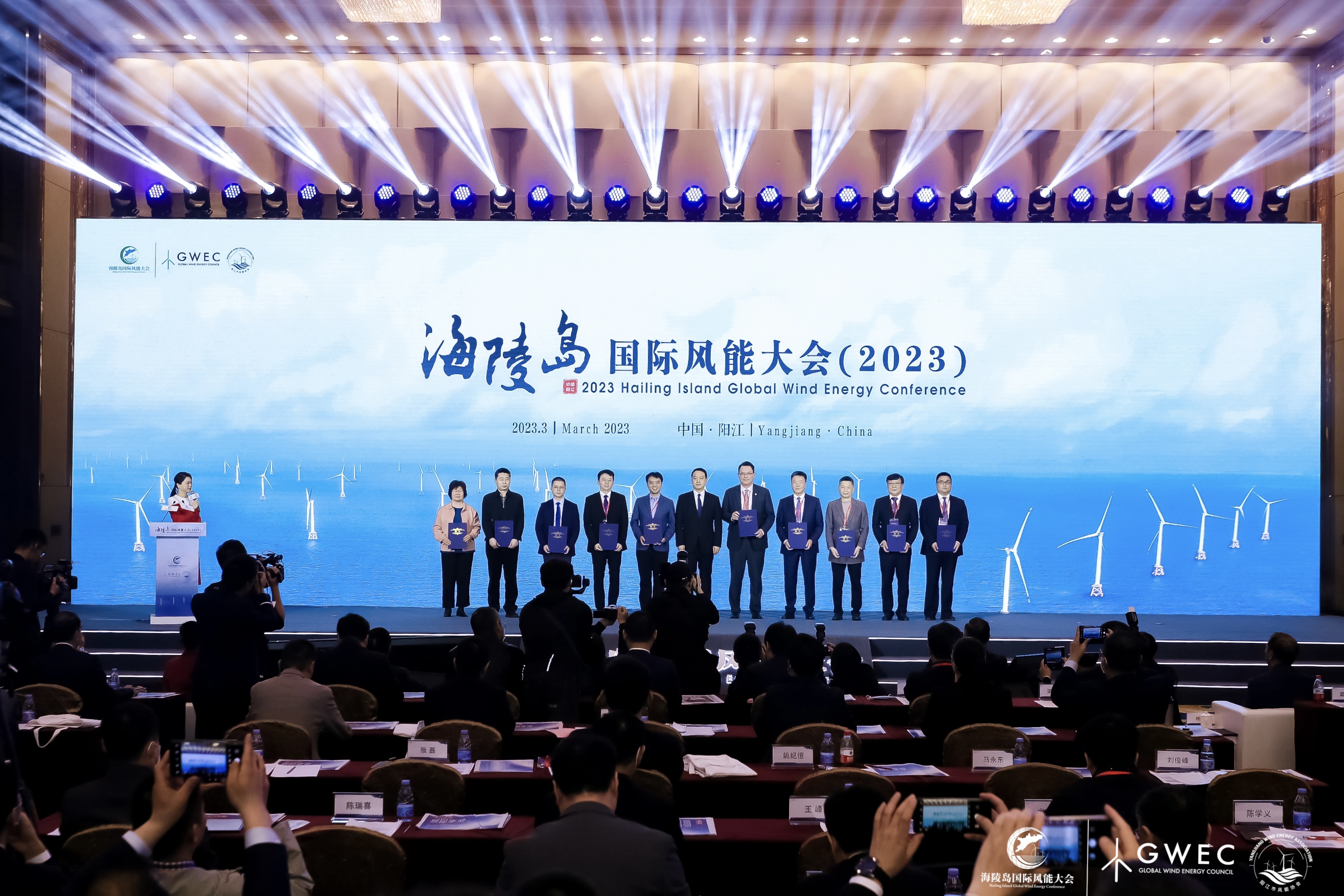 中国·3044永利集团(集团)有限公司-官方网站