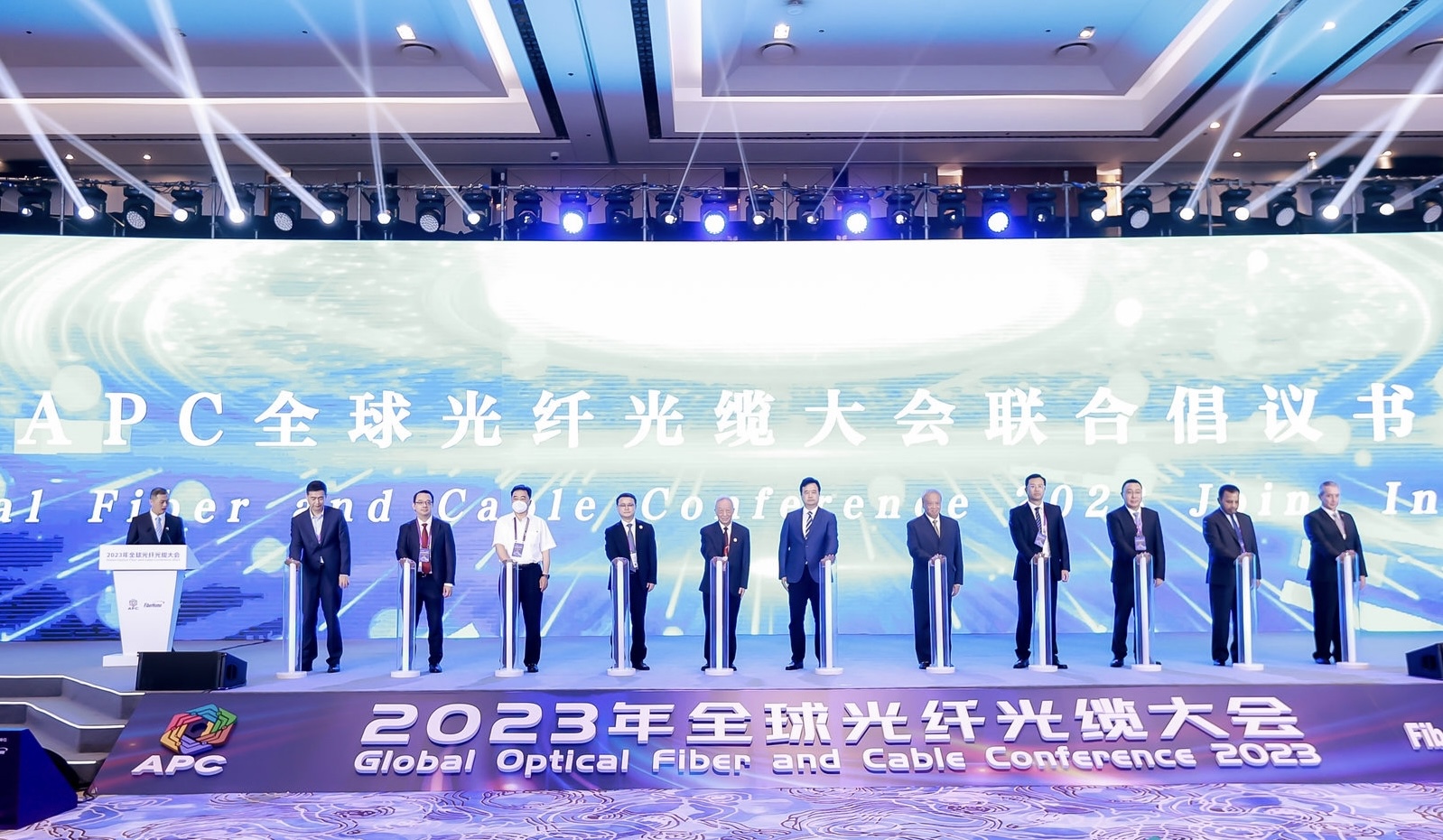 中国·3044永利集团(集团)有限公司-官方网站