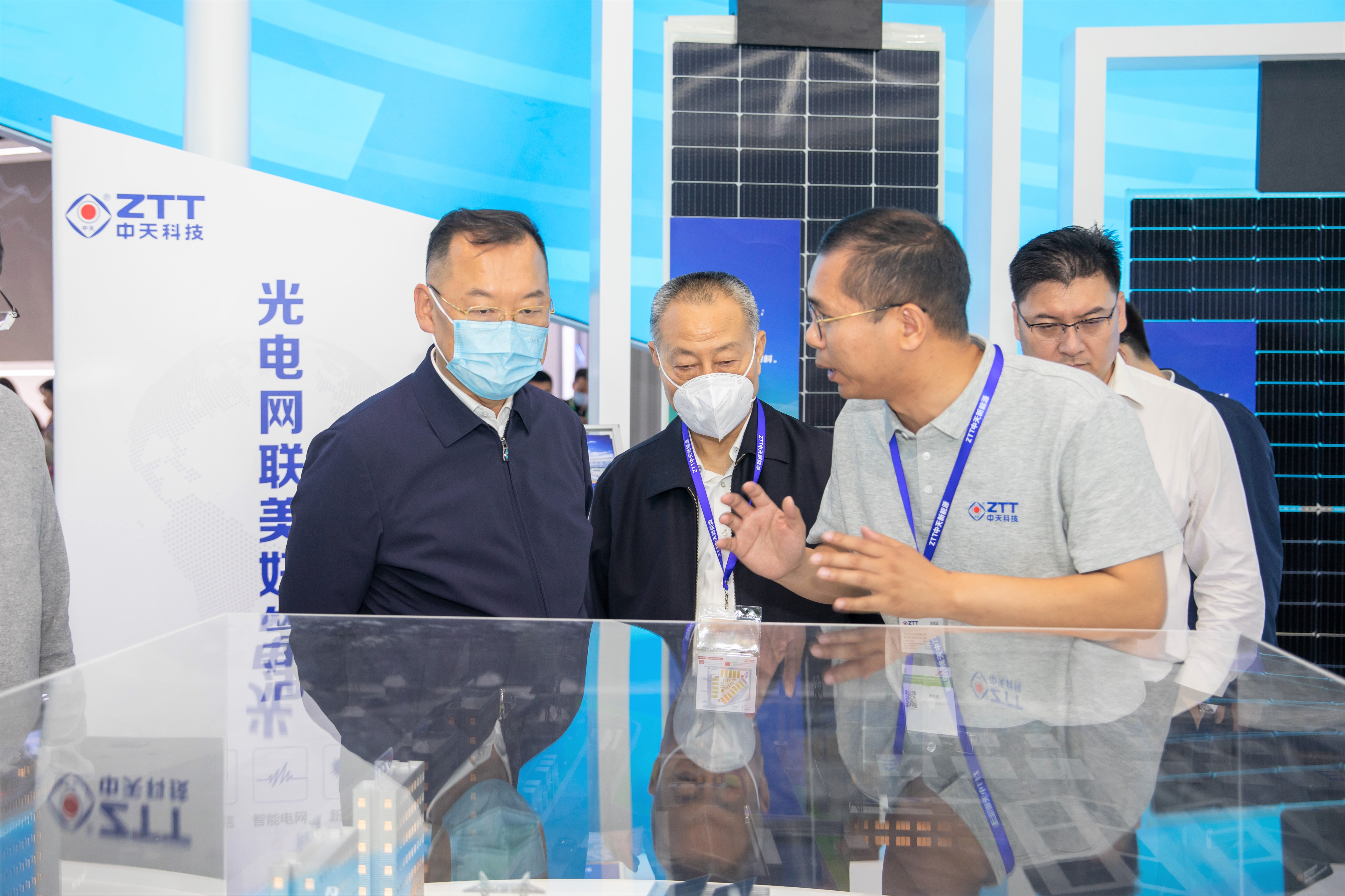 中国·3044永利集团(集团)有限公司-官方网站