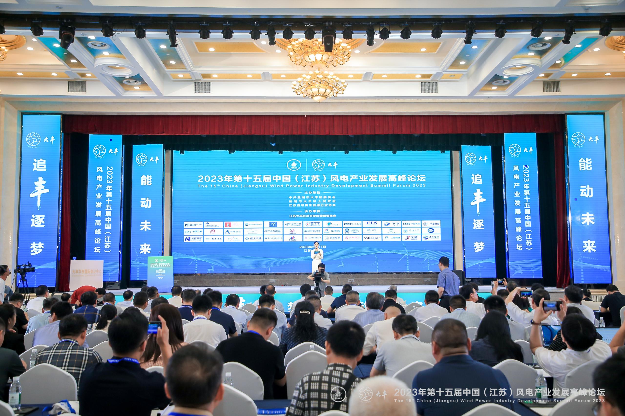 中国·3044永利集团(集团)有限公司-官方网站