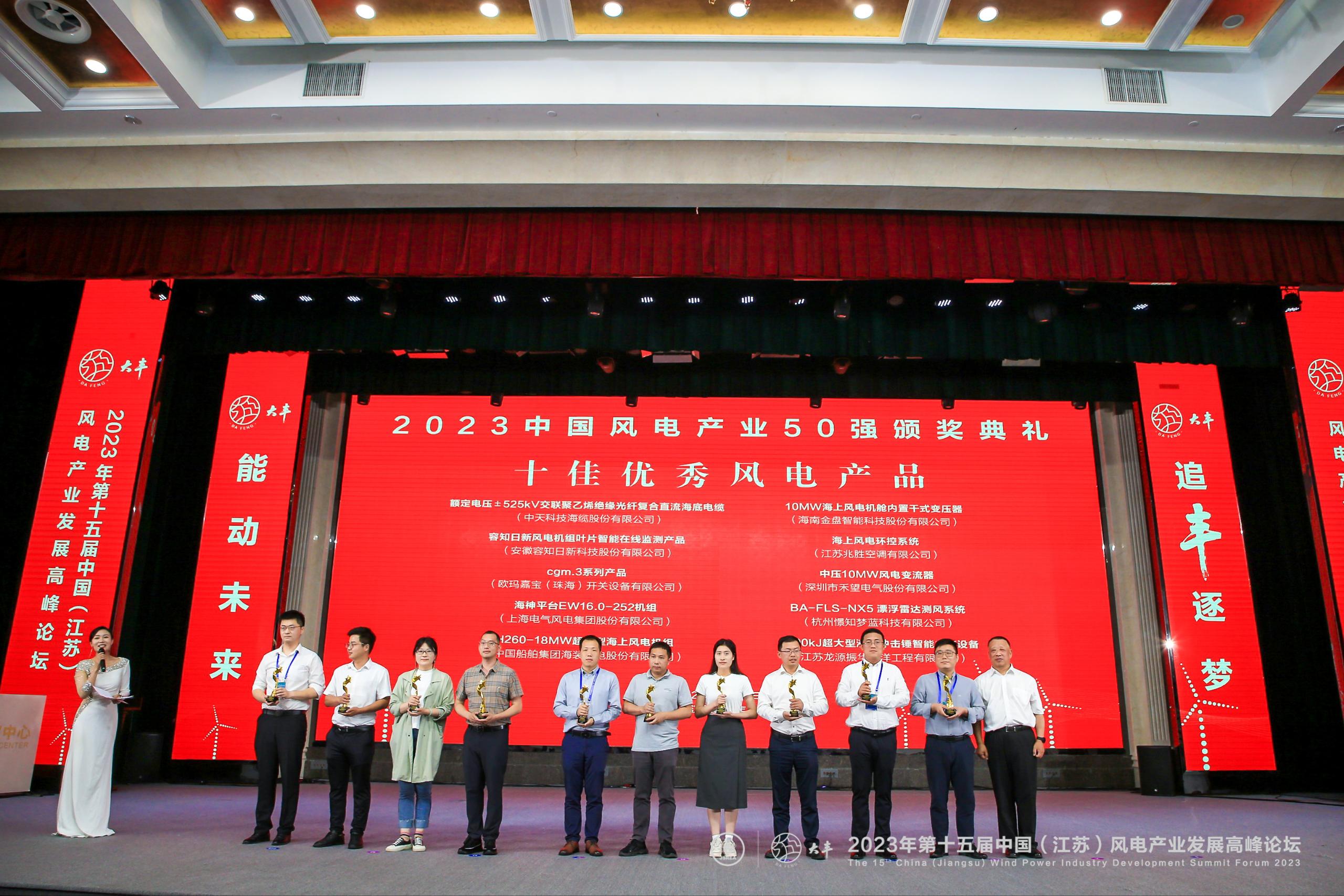 中国·3044永利集团(集团)有限公司-官方网站