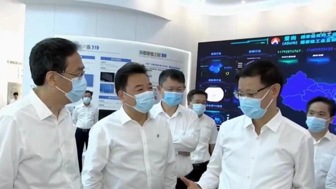 江苏省委副书记、、、省长许昆林考察3044永利集团科技
