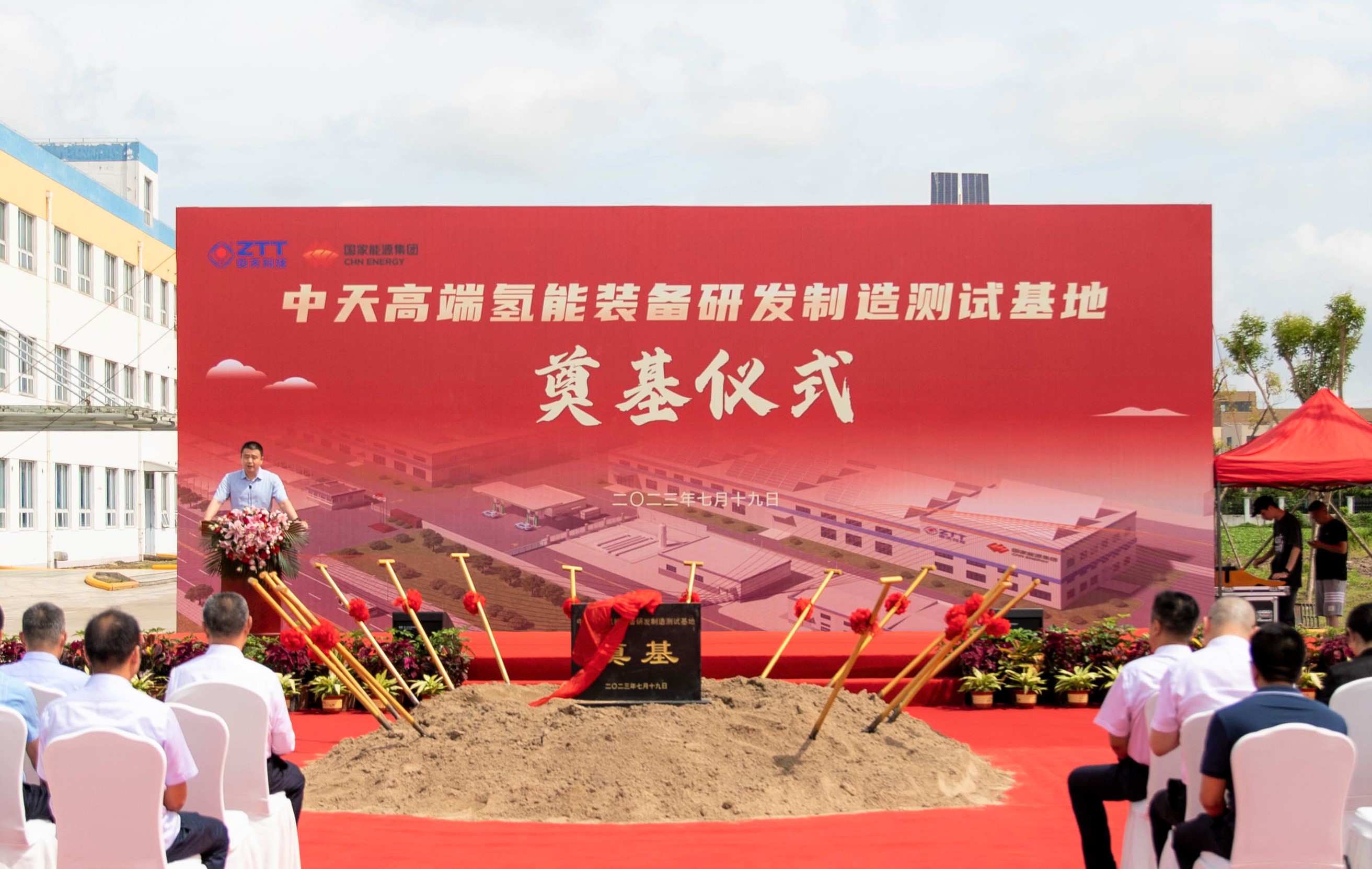 中国·3044永利集团(集团)有限公司-官方网站