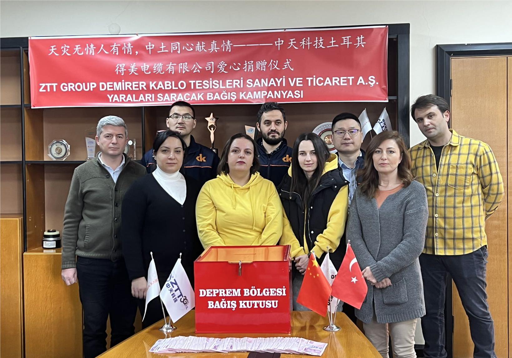 中国·3044永利集团(集团)有限公司-官方网站