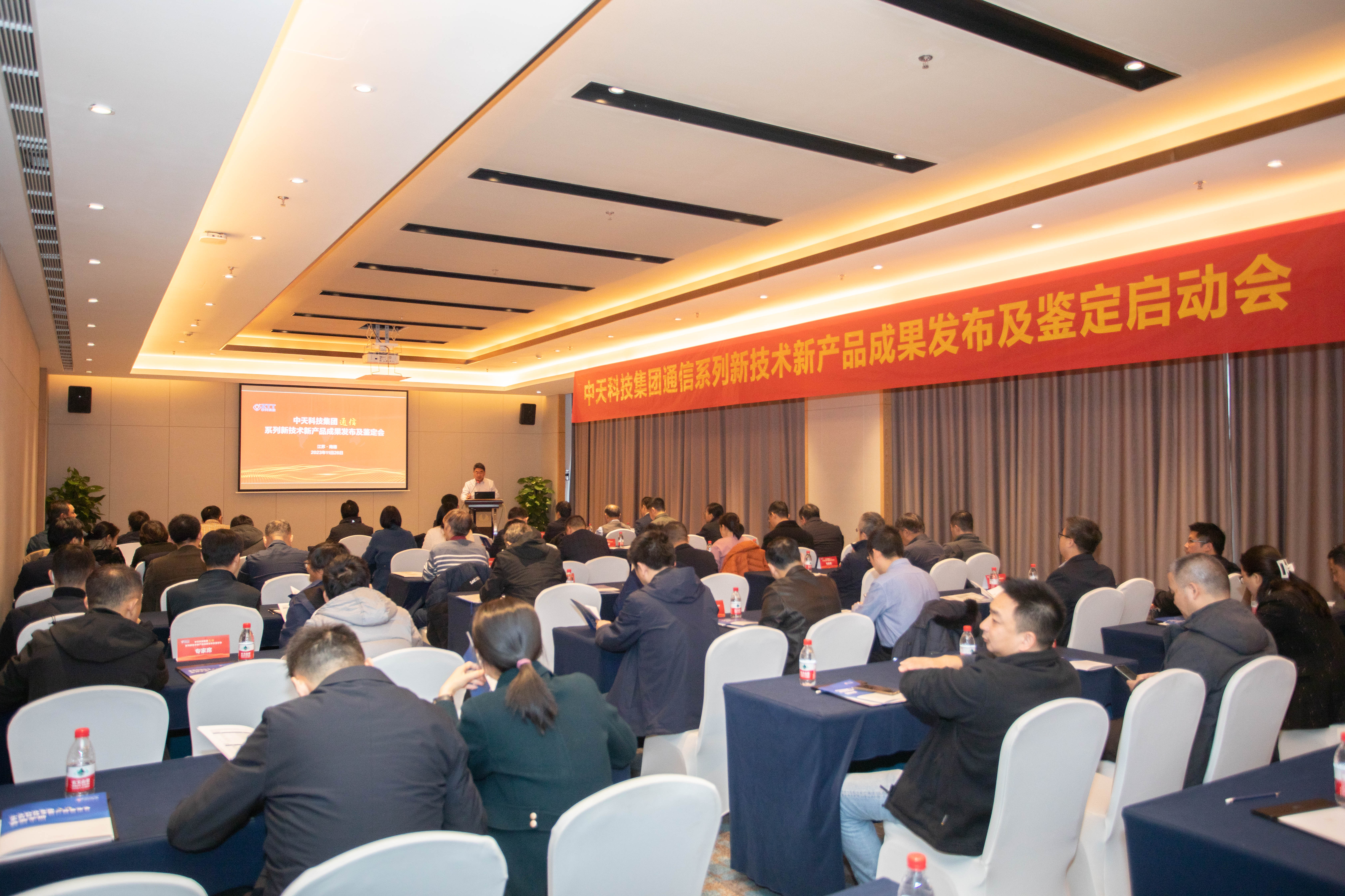 中国·3044永利集团(集团)有限公司-官方网站