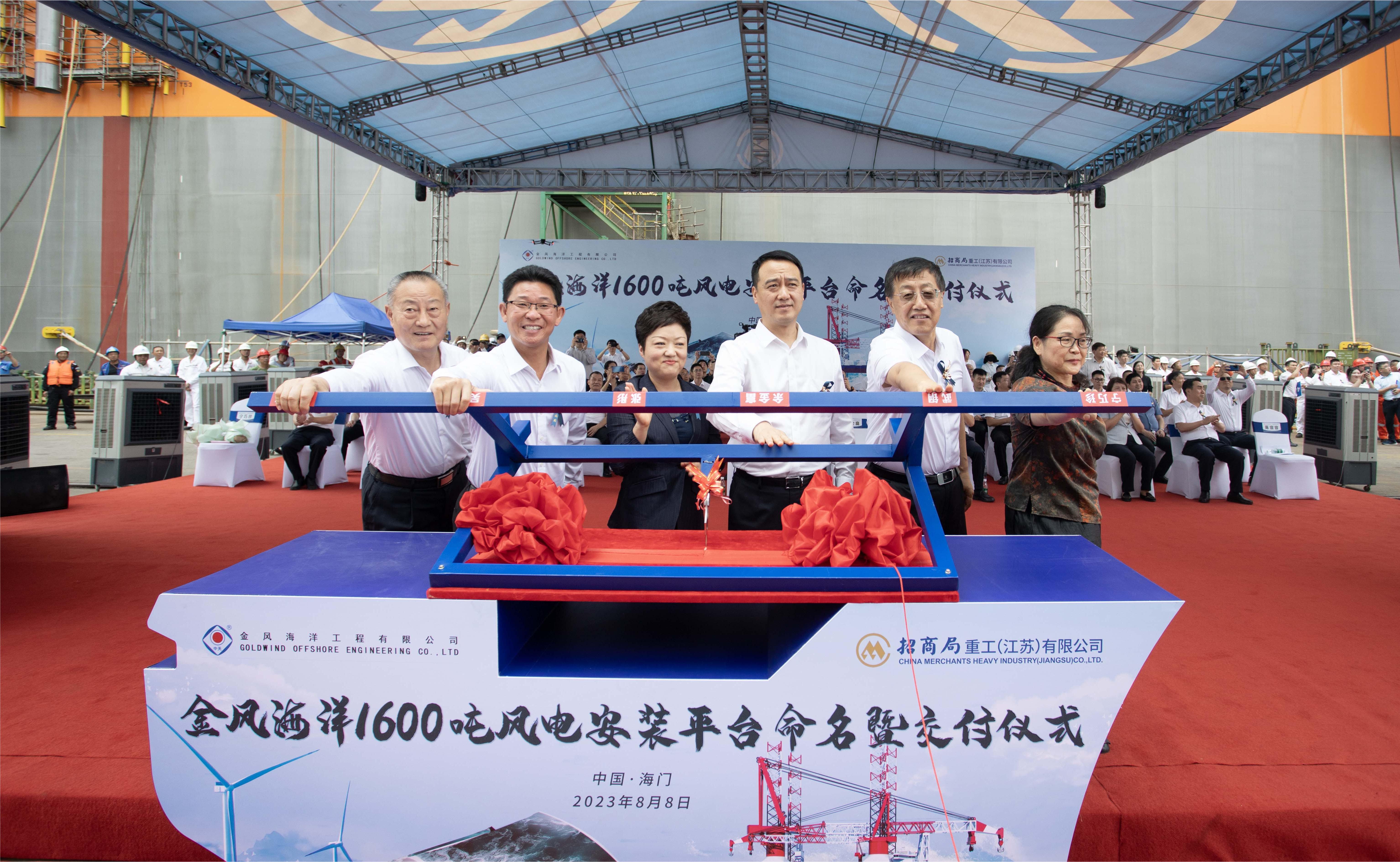 中国·3044永利集团(集团)有限公司-官方网站