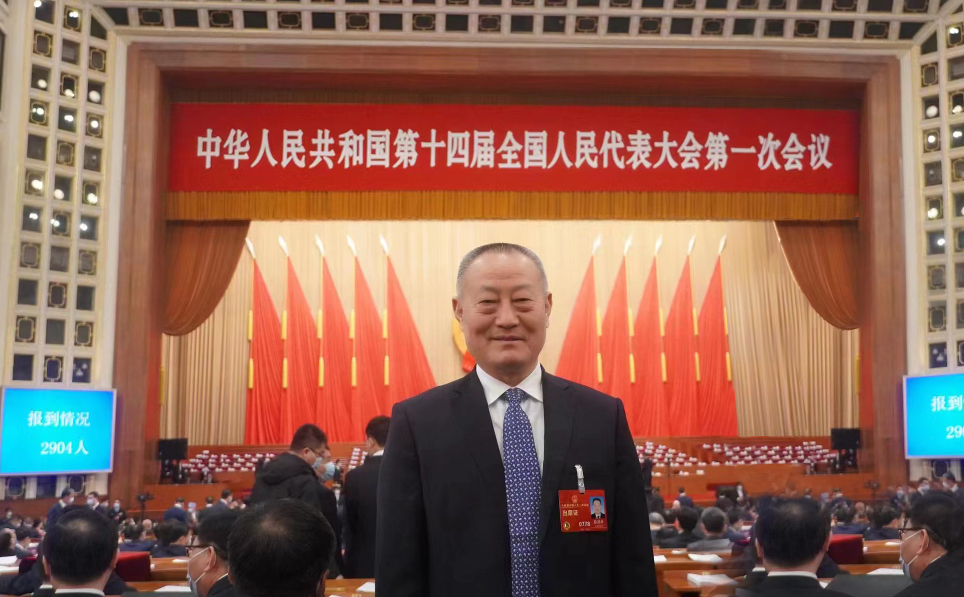 中国·3044永利集团(集团)有限公司-官方网站