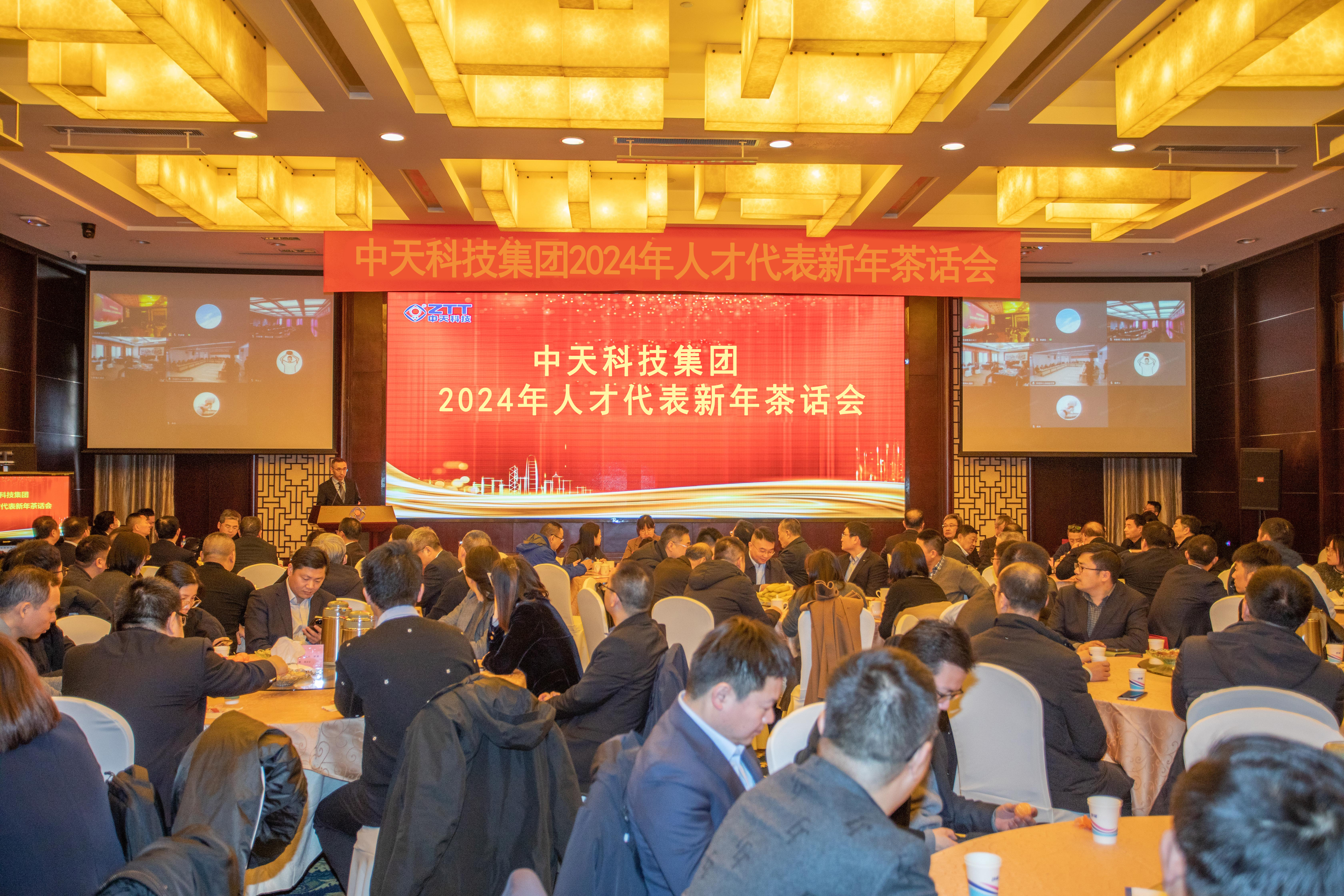 中国·3044永利集团(集团)有限公司-官方网站