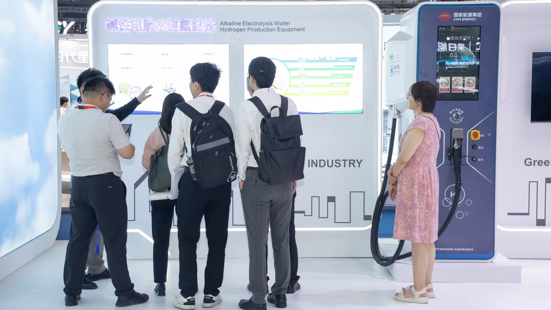 中国·3044永利集团(集团)有限公司-官方网站