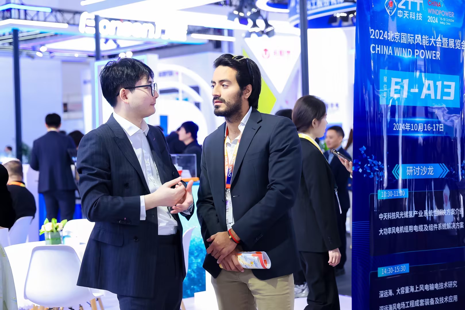 中国·3044永利集团(集团)有限公司-官方网站