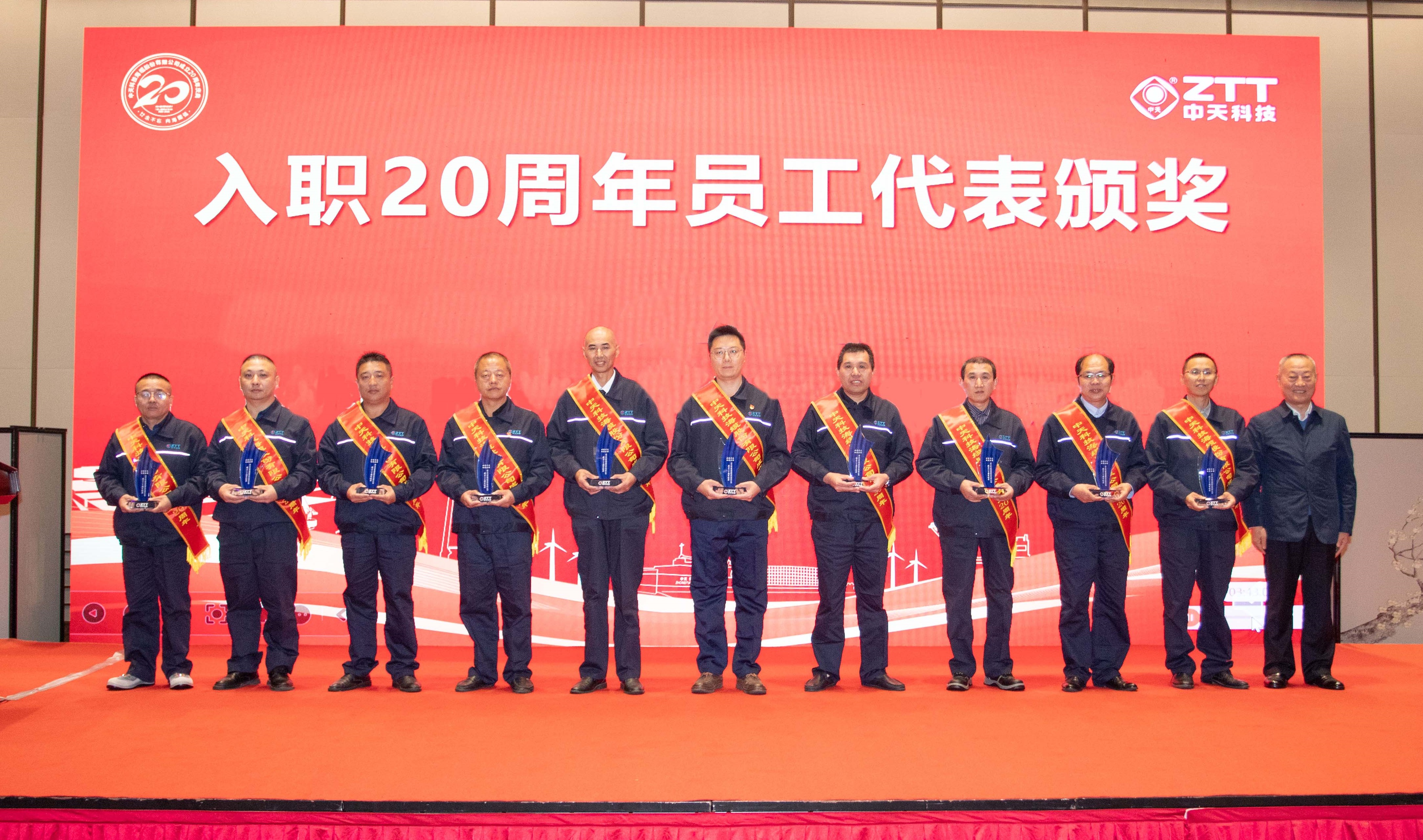 中国·3044永利集团(集团)有限公司-官方网站