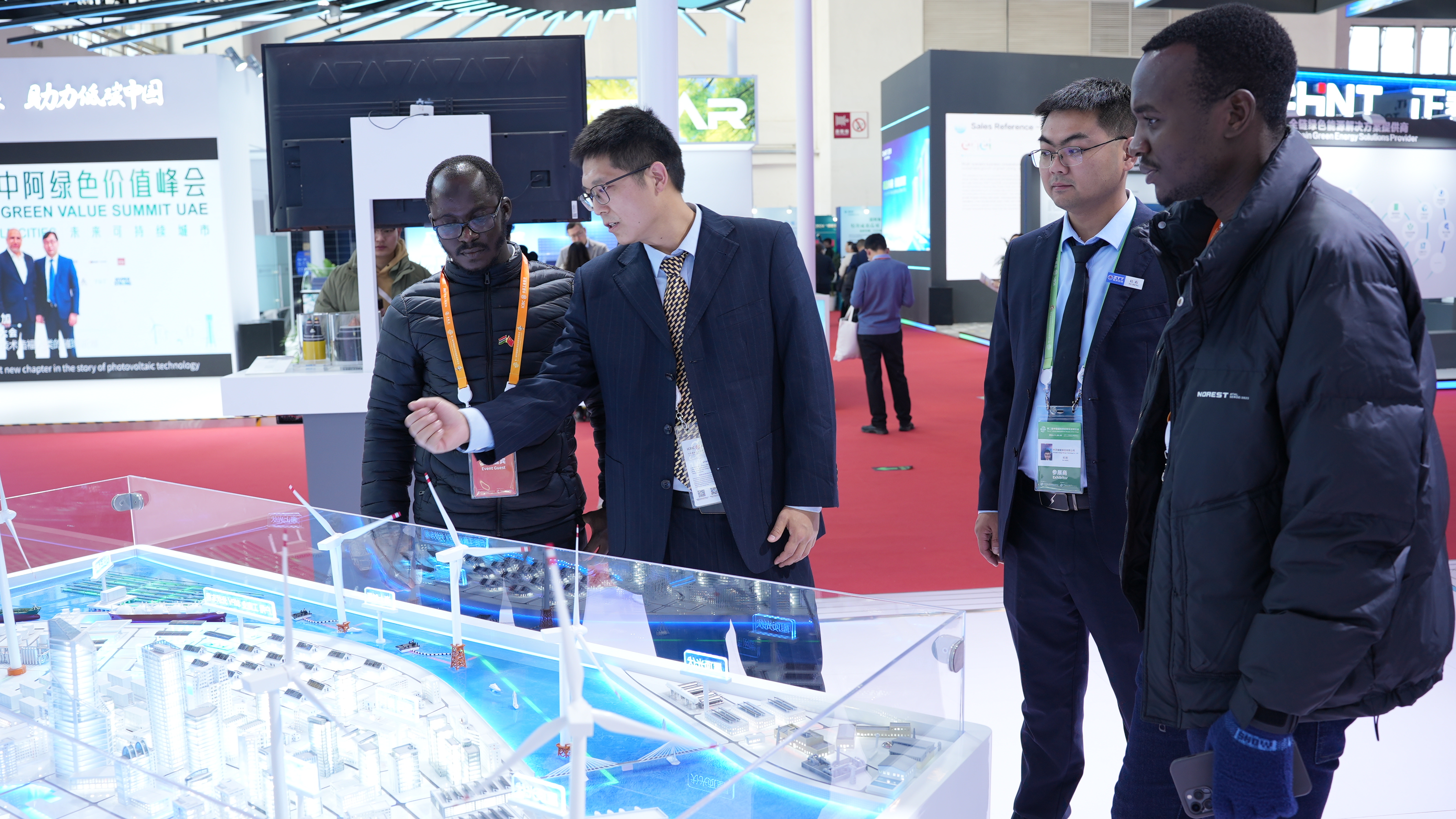 中国·3044永利集团(集团)有限公司-官方网站