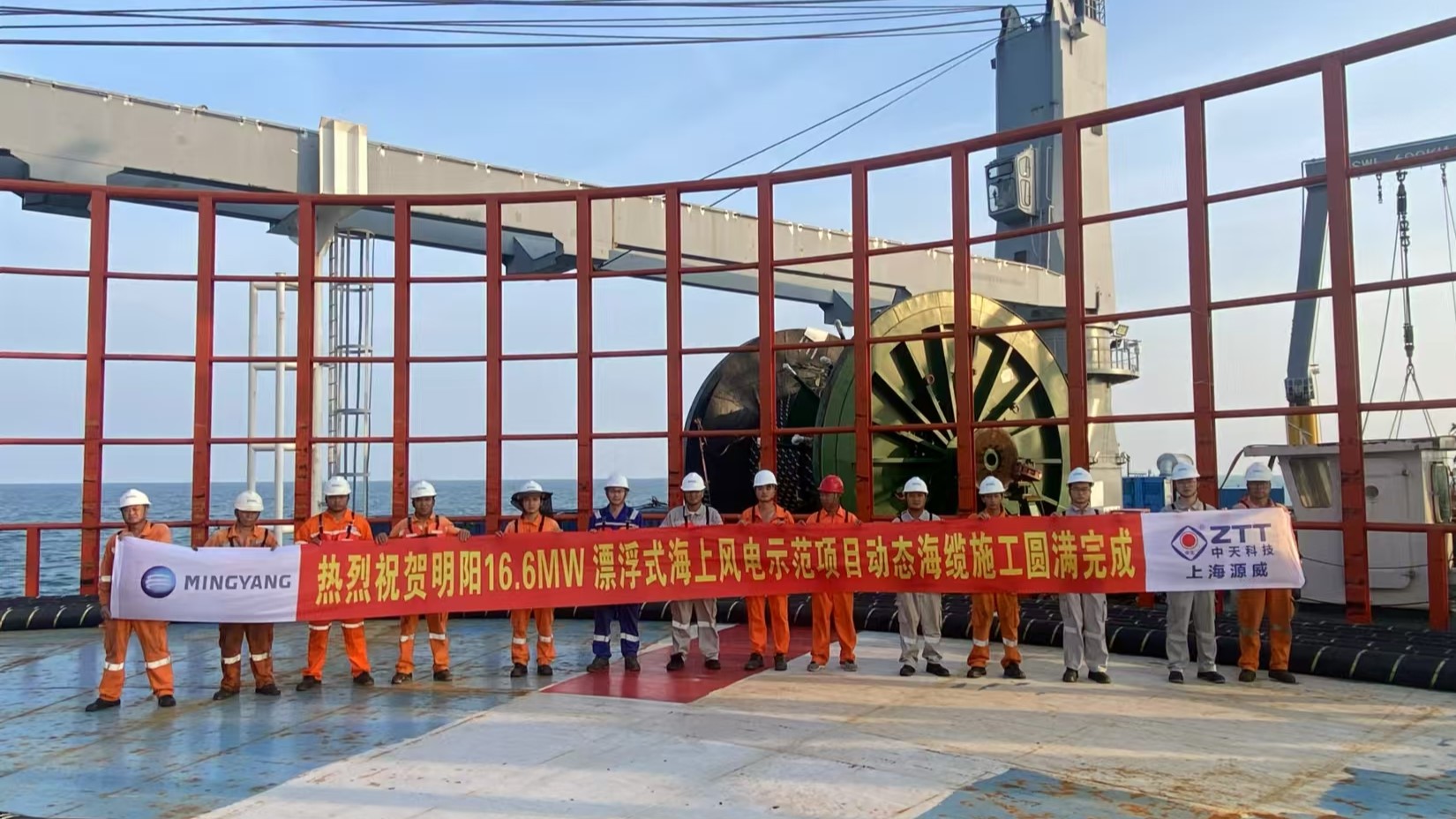 中国·3044永利集团(集团)有限公司-官方网站