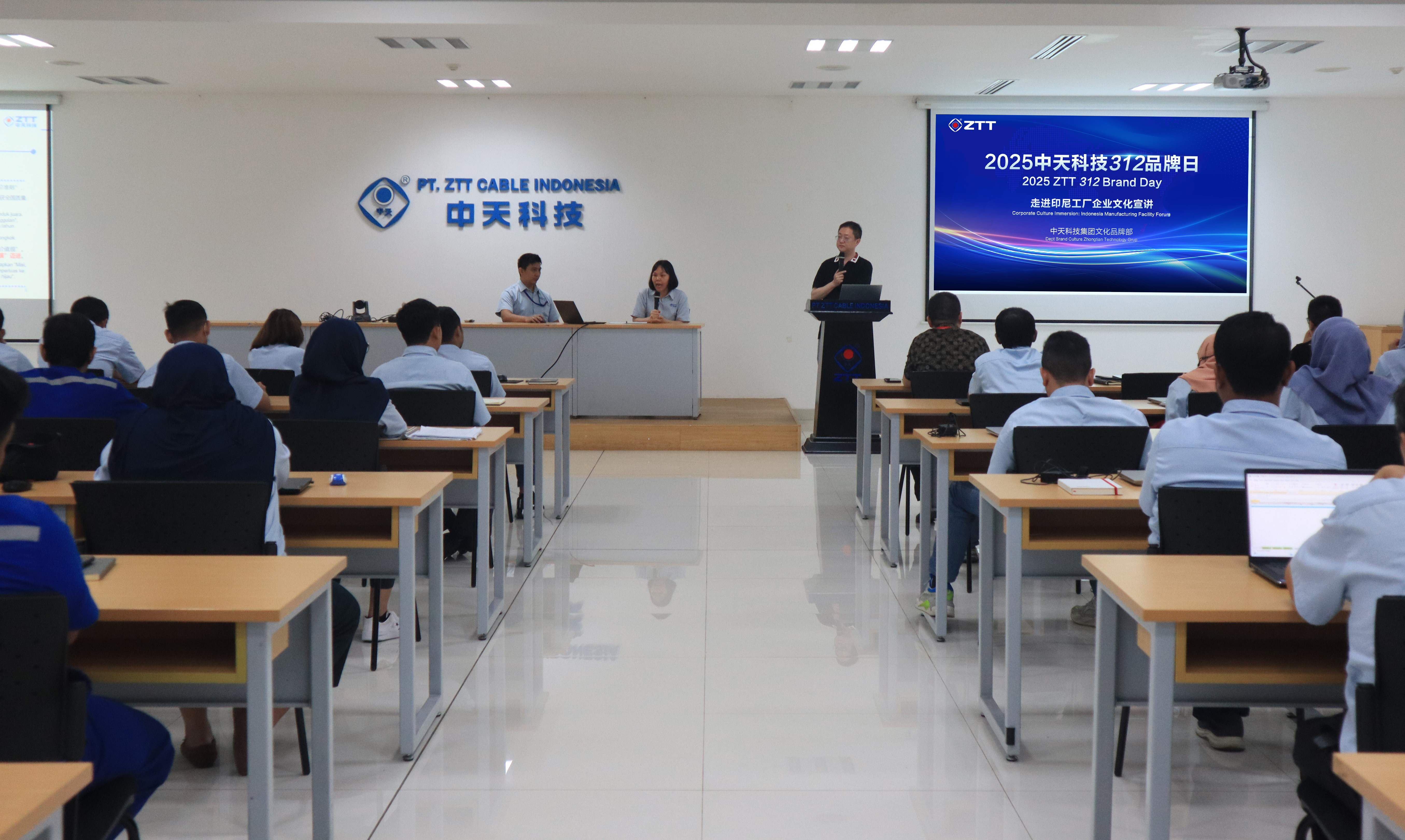 中国·3044永利集团(集团)有限公司-官方网站