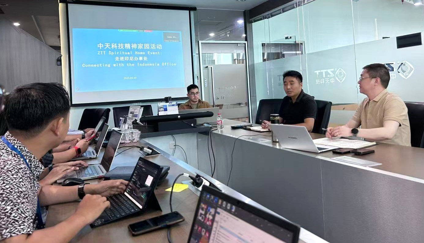 中国·3044永利集团(集团)有限公司-官方网站