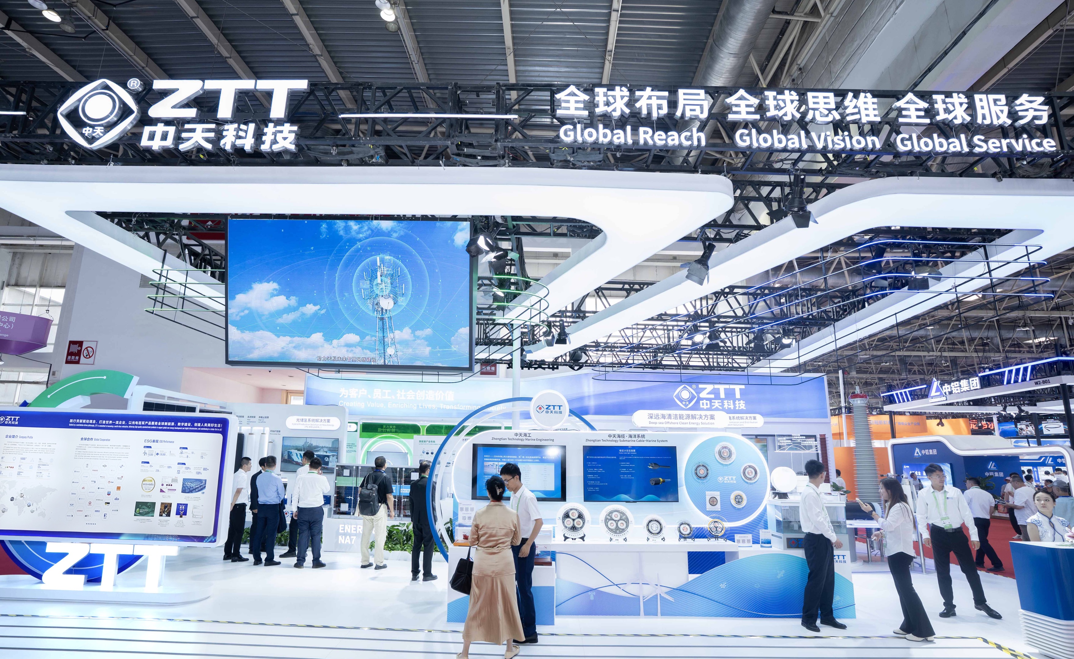 中国·3044永利集团(集团)有限公司-官方网站