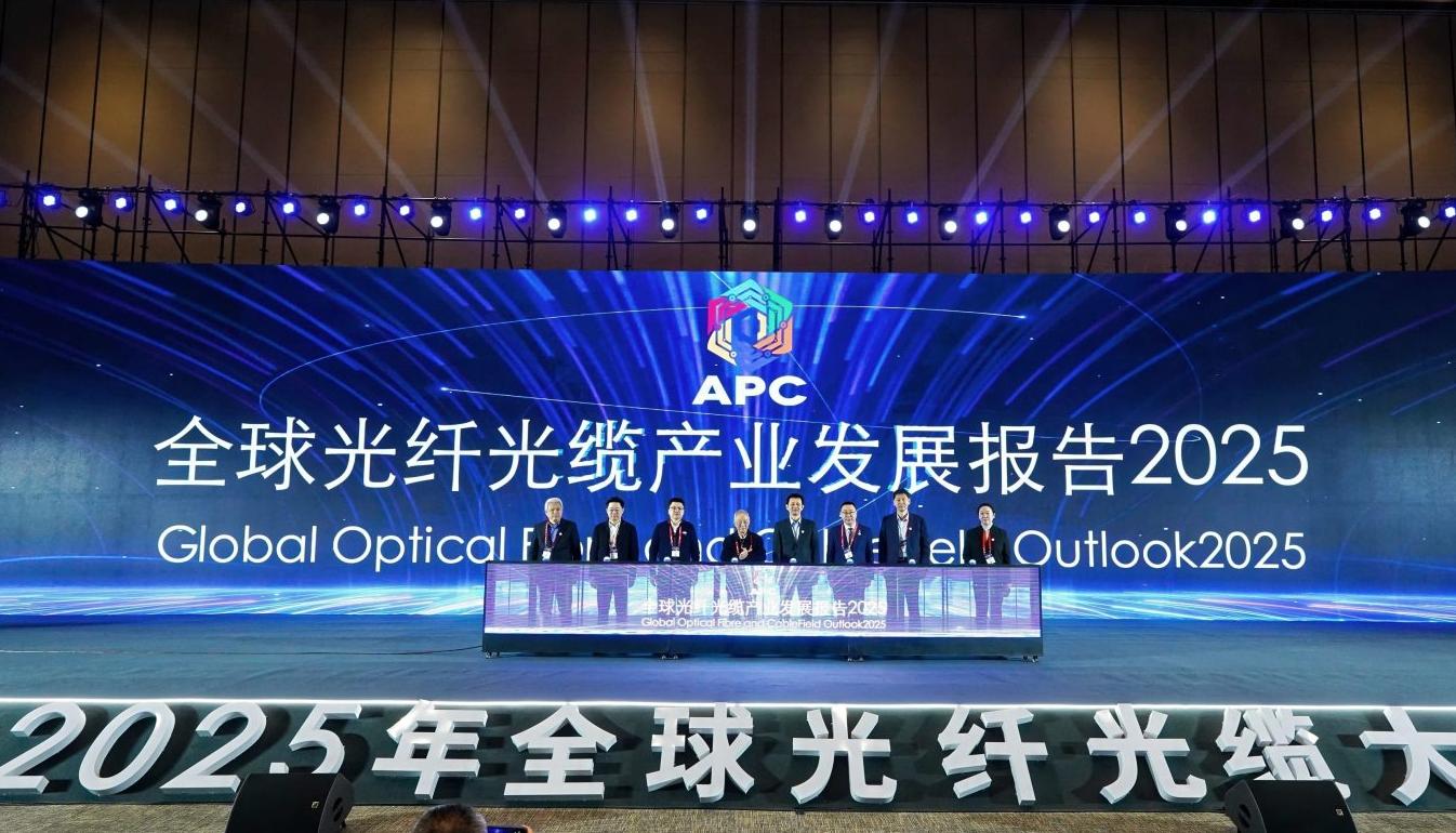 中国·3044永利集团(集团)有限公司-官方网站