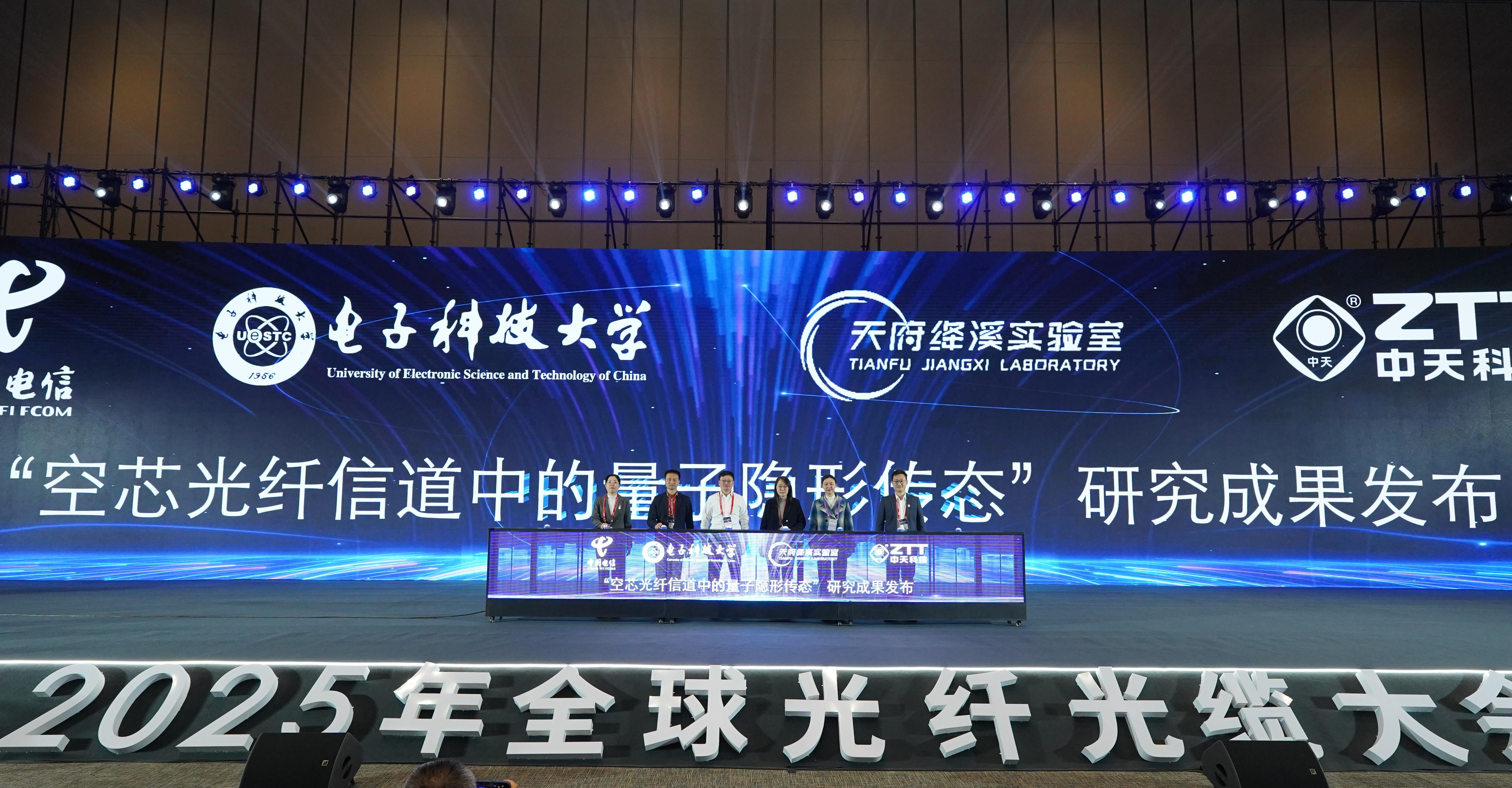 中国·3044永利集团(集团)有限公司-官方网站