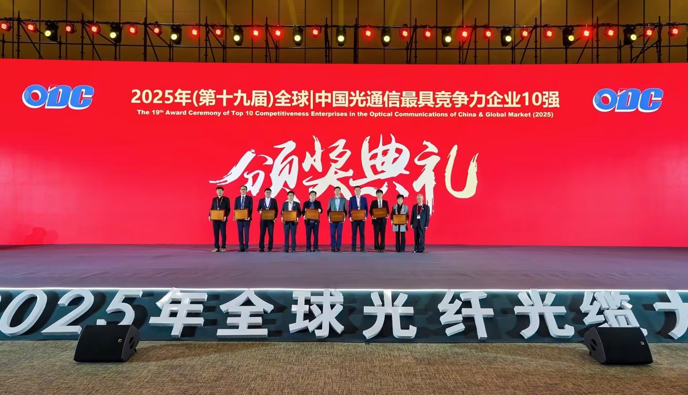 中国·3044永利集团(集团)有限公司-官方网站